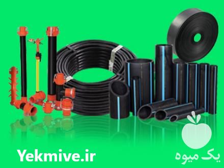 فروش لوازم و تجهیزات و اتصالات آبیاری در تهران در گروه خرید فروش اتصالات و تجهیزات آبیاری - شیر لوله نوار در یکمیوه -عکس1