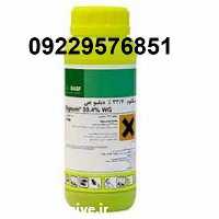 قارچ کش سیگنوم پرفروش در کرمان  در گروه خرید فروش کود و مواد شیمیایی - اوره پتاس مرغی کمپوست آهن در یکمیوه