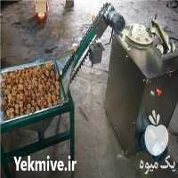 فروش پوست کن گردو در خوزستان در گروه خرید فروش ابزار ها و تجهیزات کشاورزی - دستی برقی ماشینی بیل کلنگ در یکمیوه