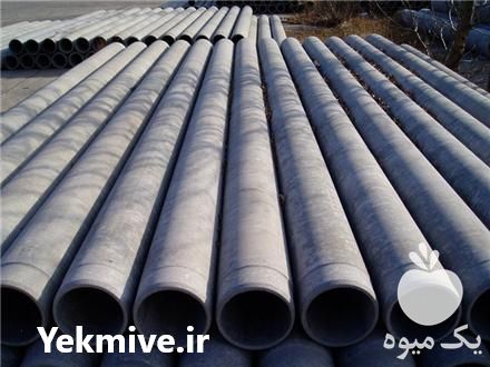 خرید و فروش انواع لوله آزبست در ساری در گروه خرید فروش اتصالات و تجهیزات آبیاری - شیر لوله نوار در یکمیوه -عکس1