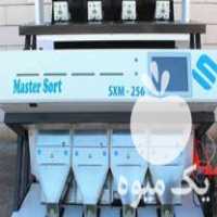 فروش ماشین سورتینگ لیزر برنج مستر در بابلسر در گروه خرید فروش ابزار ها و تجهیزات کشاورزی - دستی برقی ماشینی بیل کلنگ در یکمیوه