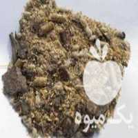 فروش خوراک دام شیری و پرواری در بهشهر در گروه خوراک دام و طیور - پرواری شیری علوفه یونجه در یکمیوه