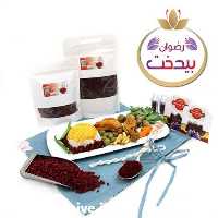 عمده فروش خشکبار یا ادویه و زعفران در تهران در گروه ادویه - ترشی کاری ادویه جات خشک در یکمیوه