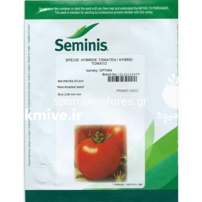 قیمت بذر گوجه بریویو سمینس در اصفهان در گروه خرید فروش بذر - انواع محصول کشاورزی گوجه کتان میوه درخت در یکمیوه -عکس2