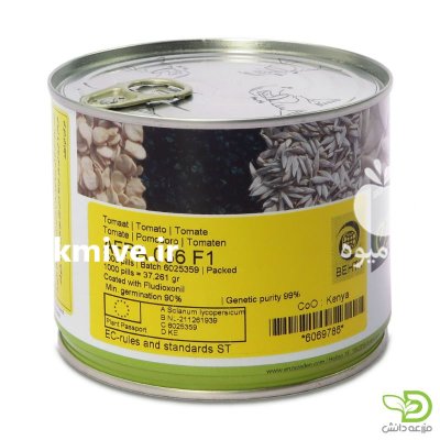 قیمت بذر گوجه افرا تایلندی در قزوین در گروه خرید فروش بذر - انواع محصول کشاورزی گوجه کتان میوه درخت در یکمیوه -عکس1