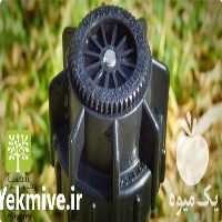 فروش انواع تجهیزات آبیاری قطره ای و بارانی در تهران در گروه خرید فروش اتصالات و تجهیزات آبیاری - شیر لوله نوار در یکمیوه