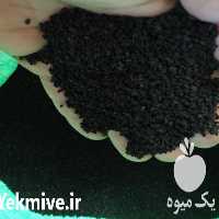 فروش عمده سیاه دانه در اصفهان در گروه انواع روغن - آفتابگردان کنجد سویا در یکمیوه