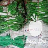 خرید انواع گونی پاکت نخاله در تهران در گروه خرید فروش بسته بندی نایلونی - کیسه نایلکس مشما پلاستیک در یکمیوه