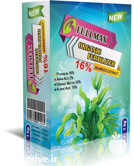 فروش کود NPK 20 20 20 در ابهر در گروه خرید فروش کود و مواد شیمیایی - اوره پتاس مرغی کمپوست آهن در یکمیوه -عکس1