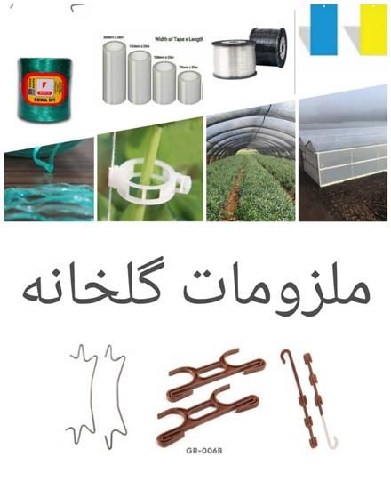 فروش سیم نایلونی شید در تهران در گروه خرید فروش تجهیزات گلخانه - صنعتی خانگی هوشمند دست دوم در یکمیوه -عکس1