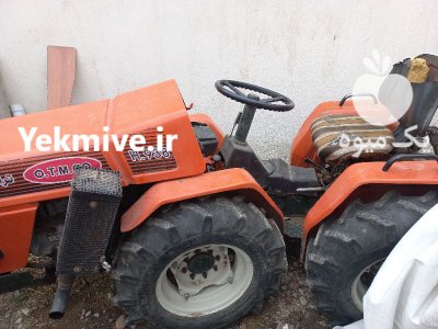 تراکتور کمرشکن فوق تمیز فروش 250 تومن در ارومیه در گروه خرید فروش ماشین آلات کشاورزی - تراکتور تیلر کمباین مدرن در یکمیوه -عکس2