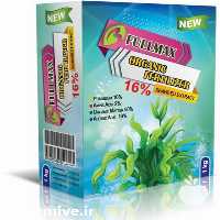 فروش کود NPK 20 20 20 در ابهر در گروه خرید فروش کود و مواد شیمیایی - اوره پتاس مرغی کمپوست آهن در یکمیوه