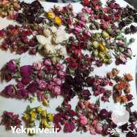 فروش گل خشک غنچه رز و ساناز در تهران در گروه خرید فروش عمده گیاهان دارویی - معطر خشک خواص دار در یکمیوه