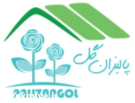 فروش طراحی و ساخت گلخانه های مدرن و نسل جدید در تبریز در گروه سازنده - گلخانه باغ مدرن سالن صنعتی سوله انبار در یکمیوه -عکس1