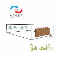 فروش سیستم پد و فن خنک کردن سالن مرغداری در اصفهان در گروه خرید فروش تجهیزات گلخانه - صنعتی خانگی هوشمند دست دوم در یکمیوه