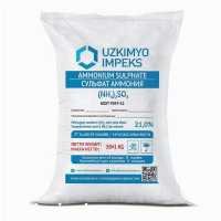 فروش سولفات امونیوم ازبک با کیفیت در مازندران در گروه خرید فروش کود و مواد شیمیایی - اوره پتاس مرغی کمپوست آهن در یکمیوه