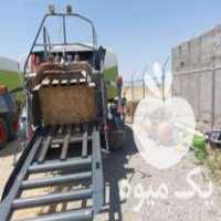 فروش بیلر کلاس 3200 در اردبیل در گروه خرید فروش ماشین آلات کشاورزی - تراکتور تیلر کمباین مدرن در یکمیوه