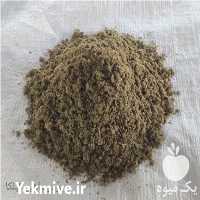 تولید و فروش پودر ماهی و پودر گوشت در کرج در گروه خوراک شیلات و آبزیان - ماهی گیلان خوزستان چابهار بوشهر در یکمیوه