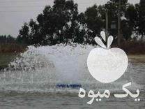 فروش اسپلش هواده در شهرکرد در گروه تجهیزات ماهیگیری - خرید و فروش محصولات در یکمیوه -عکس1