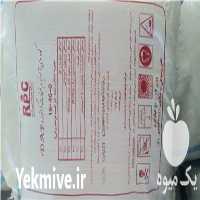 فروش کود دی آمونیوم فسفات رازی در اقلید در گروه خرید فروش کود و مواد شیمیایی - اوره پتاس مرغی کمپوست آهن در یکمیوه