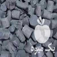 فروش زغال انجیر لیمو به پسته در اصفهان در گروه خرید فروش عمده چوب- زغال چوب گردو تبریزی خام در یکمیوه