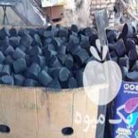 فروش زغال باکیفیت انجیر و در اصفهان در گروه خرید فروش عمده چوب- زغال چوب گردو تبریزی خام در یکمیوه