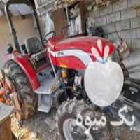 فروش تراکتور 470 جفت دیفرانسیل در مینودشت در گروه خرید فروش ماشین آلات کشاورزی - تراکتور تیلر کمباین مدرن در یکمیوه