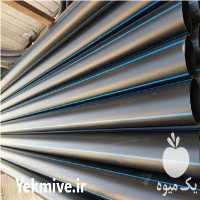 فروش تولید لوله و اتصالات کشاورزی در تهران در گروه خرید فروش اتصالات و تجهیزات آبیاری - شیر لوله نوار در یکمیوه