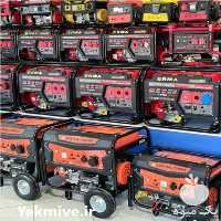 فروش انواع تجهیزات و لوازم کشاورزی و باغبانی در اصفهان در گروه خرید فروش ابزار ها و تجهیزات کشاورزی - دستی برقی ماشینی بیل کلنگ در یکمیوه