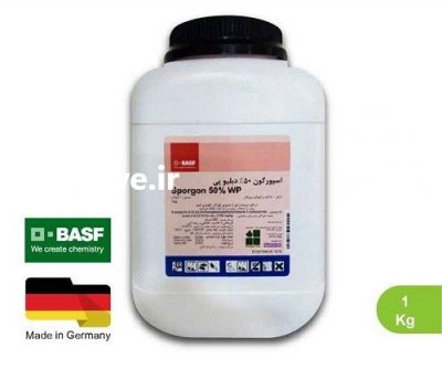 قیمت سم اسپورگن باسف در اردبیل در گروه خرید فروش کود و مواد شیمیایی - اوره پتاس مرغی کمپوست آهن در یکمیوه -عکس2