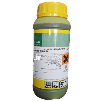 قیمت سم بازاگران باسف در لاهیجان در گروه خرید فروش کود و مواد شیمیایی - اوره پتاس مرغی کمپوست آهن در یکمیوه -عکس2