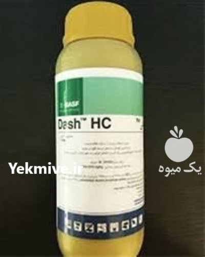 فروش علف کش دش در بروجرد در گروه خرید فروش کود و مواد شیمیایی - اوره پتاس مرغی کمپوست آهن در یکمیوه -عکس1