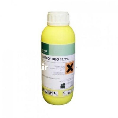 قیمت فروش سم کابریدو در تهران در گروه خرید فروش نشا - انواع گوجه برنج کاهو پیاز کاری فرنگی در یکمیوه -عکس3