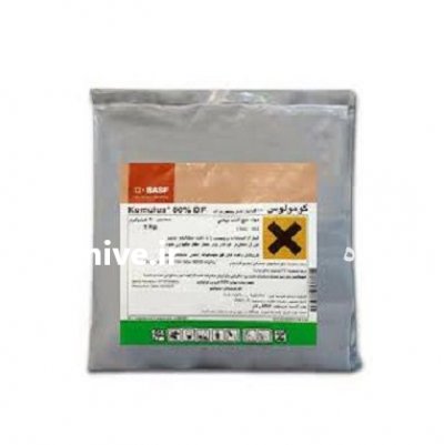 فروش سم کومولوس _ سم فروش در کرمان  در گروه خرید فروش کود و مواد شیمیایی - اوره پتاس مرغی کمپوست آهن در یکمیوه -عکس1