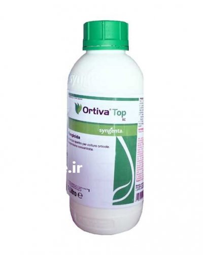 قیمت فروش سم ارتیوا تاپ در ایلام در گروه خرید فروش کود و مواد شیمیایی - اوره پتاس مرغی کمپوست آهن در یکمیوه -عکس1