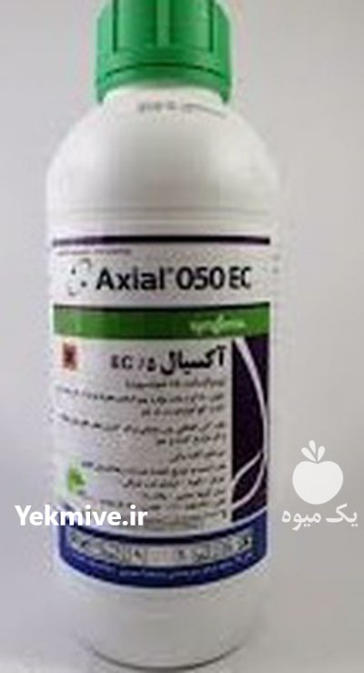 قیمت فروش سم آکسیال در تهران در گروه خرید فروش کود و مواد شیمیایی - اوره پتاس مرغی کمپوست آهن در یکمیوه -عکس1