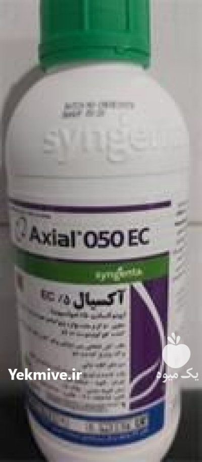 قیمت فروش سم آکسیال در تهران در گروه خرید فروش کود و مواد شیمیایی - اوره پتاس مرغی کمپوست آهن در یکمیوه -عکس2