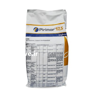 قیمت خرید سم پریمور در بابل  در گروه خرید فروش کود و مواد شیمیایی - اوره پتاس مرغی کمپوست آهن در یکمیوه -عکس1