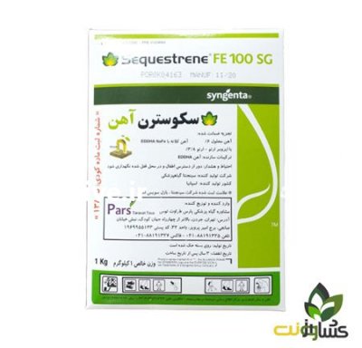 قیمت فروش سم سکوسترن در بجنورد در گروه خرید فروش کود و مواد شیمیایی - اوره پتاس مرغی کمپوست آهن در یکمیوه -عکس2