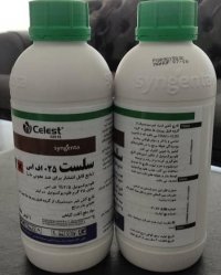 قیمت فروش سم سلست در اصفهان در گروه خرید فروش کود و مواد شیمیایی - اوره پتاس مرغی کمپوست آهن در یکمیوه