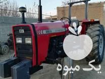 فروش تراکتور 285 مدل 93 صادراتی در میاندوآب در گروه خرید فروش ماشین آلات کشاورزی - تراکتور تیلر کمباین مدرن در یکمیوه -عکس1