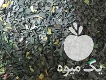 فروش سبد آسیابی در تهران در گروه خرید فروش انواع سبد - میوه پلاستیکی چوبی گل در یکمیوه -عکس1