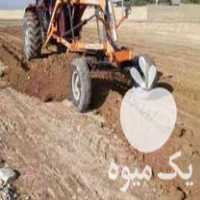 فروش گریدر در آبعلی در گروه خرید فروش ماشین آلات کشاورزی - تراکتور تیلر کمباین مدرن در یکمیوه