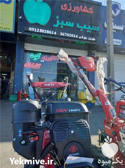 فروش انواع تیلر کولتیواتور در کرج در گروه خرید فروش ماشین آلات کشاورزی - تراکتور تیلر کمباین مدرن در یکمیوه -عکس1