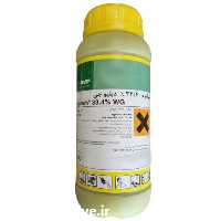 فروش تامین قارچ کش سیگنوم در بوشهر در گروه خرید فروش نشا - انواع گوجه برنج کاهو پیاز کاری فرنگی در یکمیوه