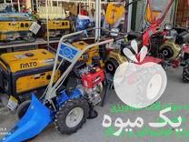 فروش تیلر کولتیواتور دروگر شخمزن در بوکان در گروه خرید فروش ماشین آلات کشاورزی - تراکتور تیلر کمباین مدرن در یکمیوه -عکس1