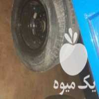 فروش تریلی تراکتور سفارشی ساز در ملایر در گروه خرید فروش ماشین آلات کشاورزی - تراکتور تیلر کمباین مدرن در یکمیوه