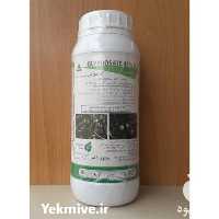 فروش سم علف کش رانداپ در اصفهان در گروه خرید فروش کود و مواد شیمیایی - اوره پتاس مرغی کمپوست آهن در یکمیوه