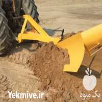 فروش نهرکن در تبریز در گروه خرید فروش ماشین آلات کشاورزی - تراکتور تیلر کمباین مدرن در یکمیوه