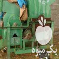 فروش خرمن کوب بوجاری در شیراز در گروه خرید فروش ماشین آلات کشاورزی - تراکتور تیلر کمباین مدرن در یکمیوه